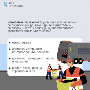 image-16-11-25-07-29