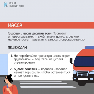 image-16-11-25-07-29-4