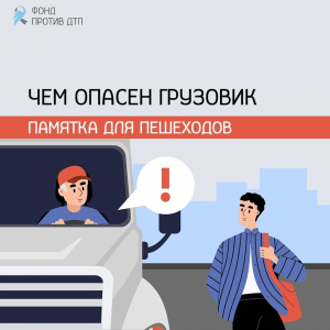 image-16-11-25-07-29-5