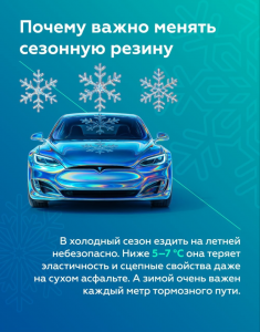 image-16-11-25-07-32-1