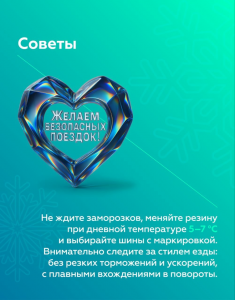 image-16-11-25-07-32