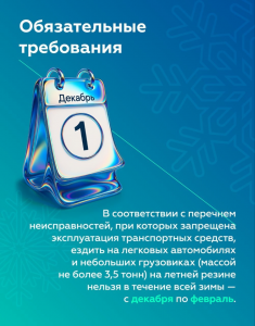 image-16-11-25-07-32-4