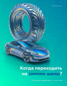 image-16-11-25-07-32-5