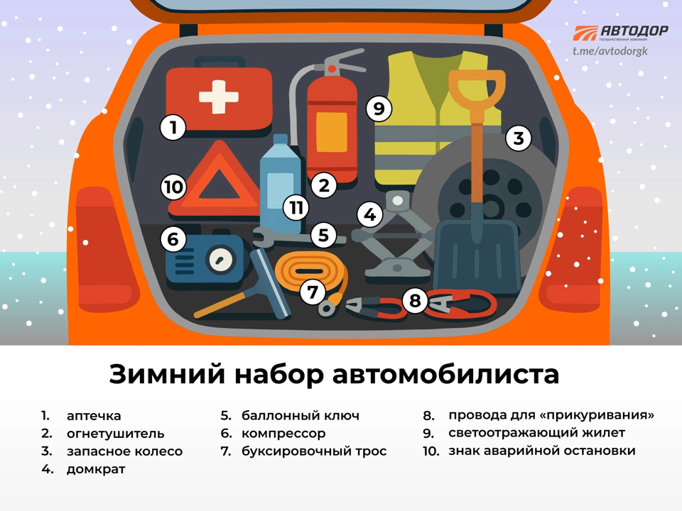 image-17-12-25-11-06