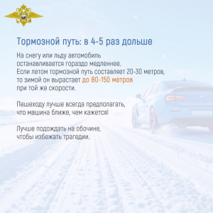 image-18-12-25-05-20