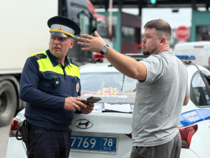 image-20-09-25-12-20-2