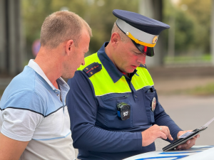 image-20-09-25-12-20