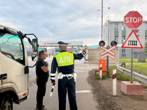 image-20-09-25-12-20-4