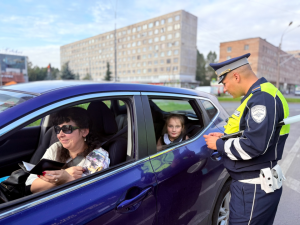 image-20-09-25-12-26