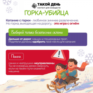 image-20-11-25-12-18-1