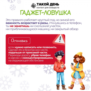 image-20-11-25-12-18-2