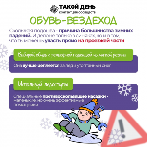 image-20-11-25-12-18-3