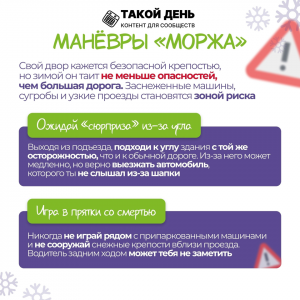 image-20-11-25-12-18