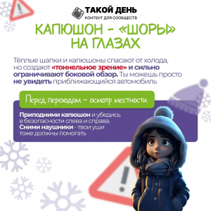 image-20-11-25-12-18-4