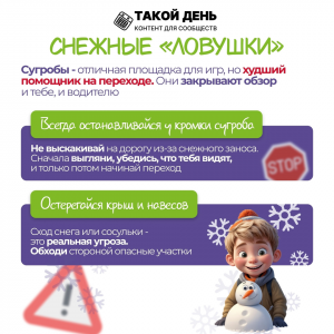 image-20-11-25-12-18-6