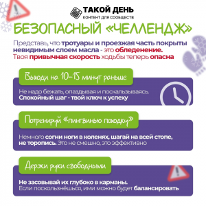 image-20-11-25-12-18-7