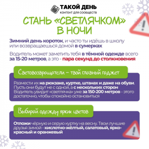 image-20-11-25-12-18-8