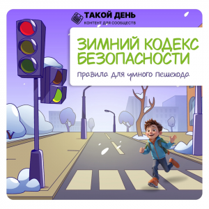 image-20-11-25-12-18-9