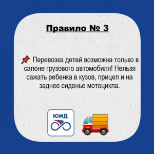 image-24-11-25-01-09-2