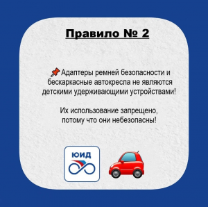 image-24-11-25-01-09-3