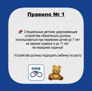 image-24-11-25-01-09-4