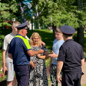 image-29-07-25-09-18-1