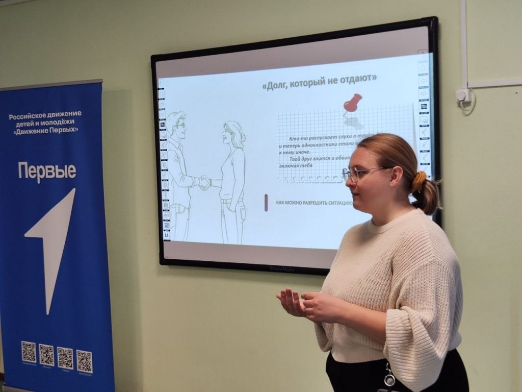 photo_18_2026-04-10_10-56-58