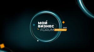 пр мбф