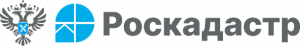 роскадастр.