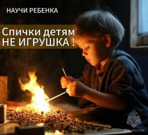 сп.