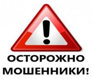 воскл.