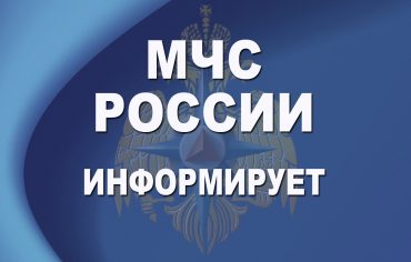 16-aprelya-v-priamure-ozhidaetsya-usilenie-vetra_1618466717198313604__2000x2000