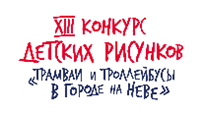 Рисунок1