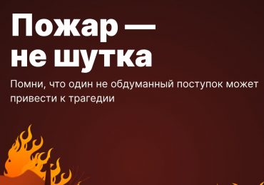 Снимок экрана 2026-05-21 202528