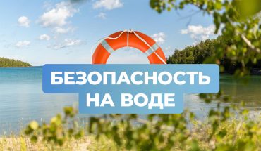 zagruzheno-(1)
